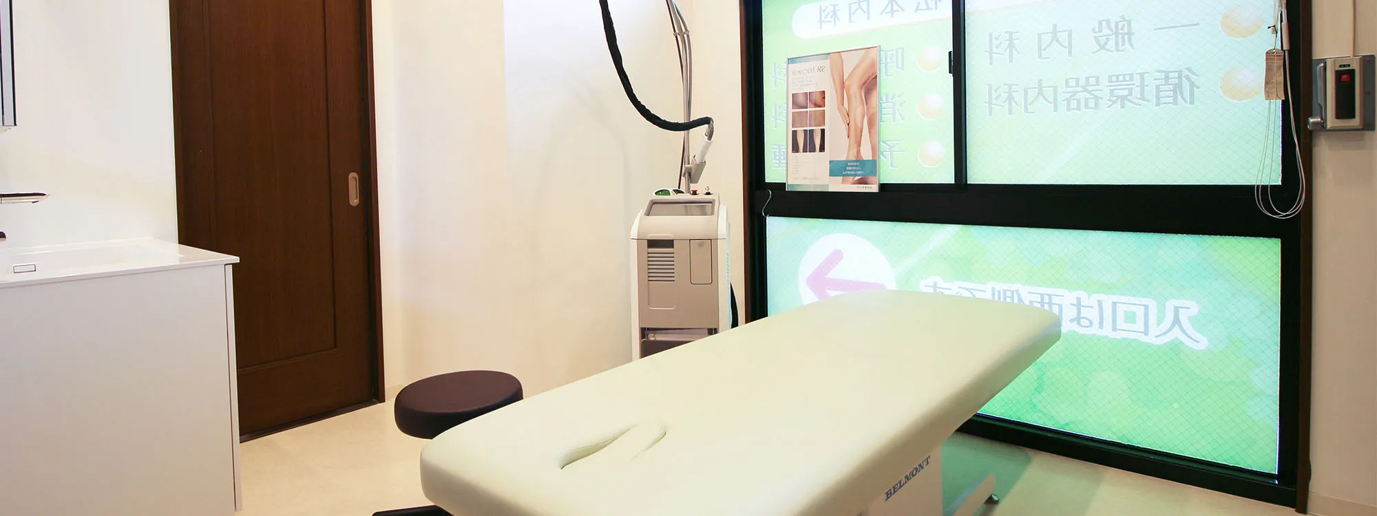 キービジュアルイメージ 医療脱毛・美容医療 処置室